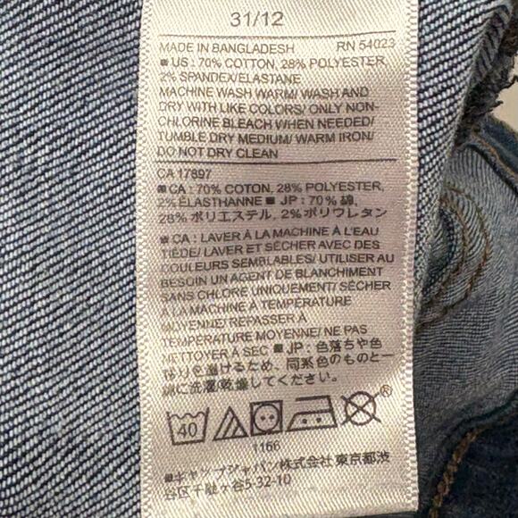 Banana Republic Jeans, Skinny Fit, Dark Wash, Women's Size 31 or 12 - Picture 4 of 4